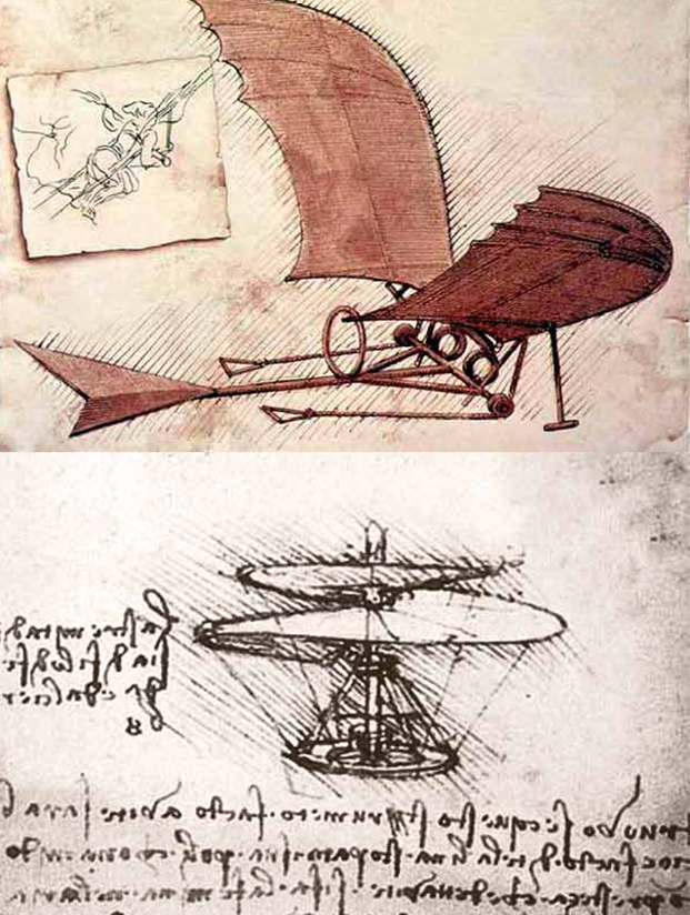 Патентование изобретений